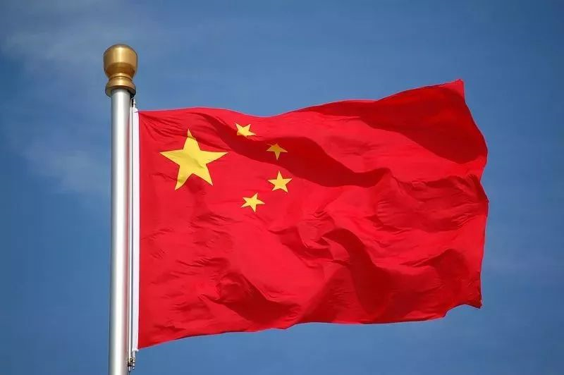 國(guó)慶將至，《國(guó)旗法》了解一下!