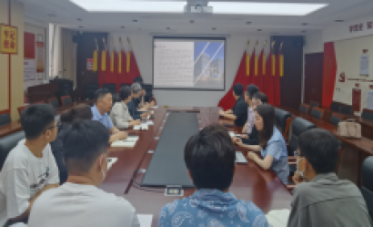 山東菏投云海科技有限公司 搭建供需平臺 實現共贏發(fā)展